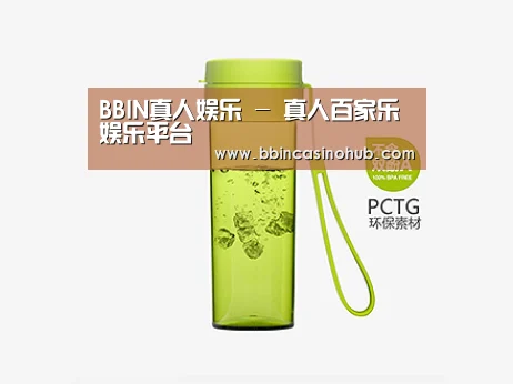 产品展示标题二