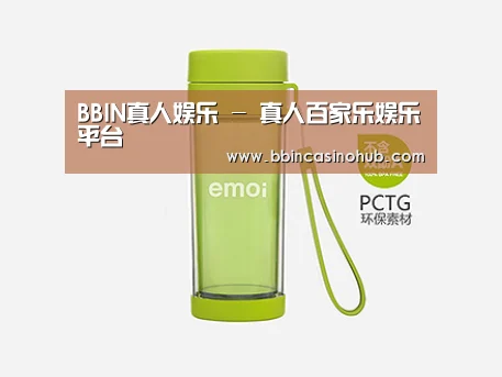 产品展示标题四