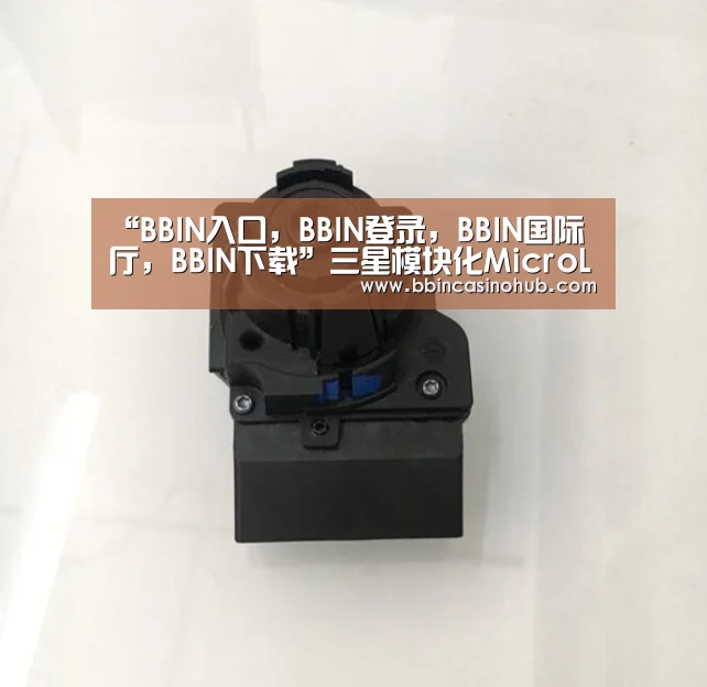 BBIN入口，BBIN登录，BBIN国际厅，BBIN下载