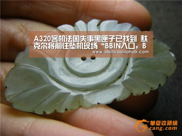 BBIN入口，BBIN登录，BBIN国际厅，BBIN下载