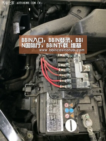 BBIN入口,BBIN登录,BBIN国际厅,BBIN下载_维基解密爆美国窃听名单 含多名世界主要领导人(图2) BBIN入口,BBIN登录,BBIN国际厅,BBIN下载