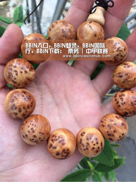 BBIN入口,BBIN登录,BBIN国际厅,BBIN下载:
票务 | 中甲联赛第十轮南通支云VS呼和浩特开票通告(图3) BBIN入口,BBIN登录,BBIN国际厅,BBIN下载