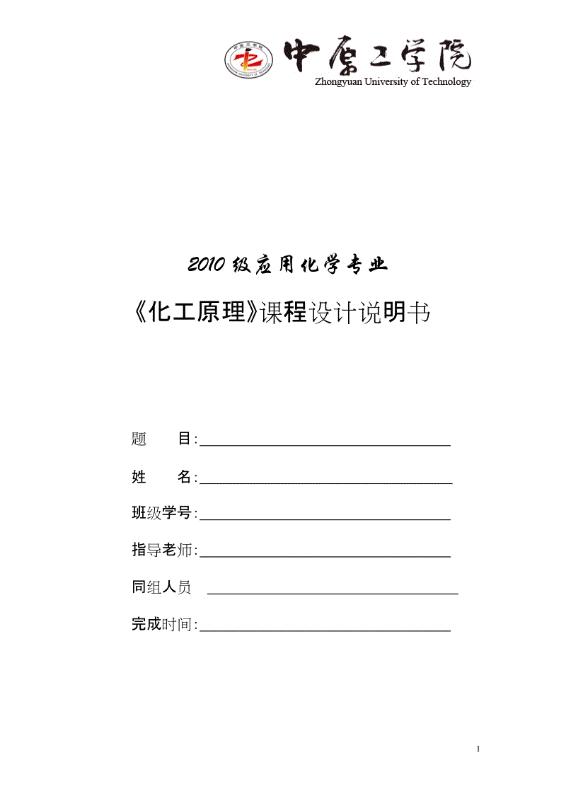 【BBIN入口,BBIN登录,BBIN国际厅,BBIN下载】纽约曼哈顿一餐馆发生爆炸事故 造成至少8人受伤(图2) BBIN入口,BBIN登录,BBIN国际厅,BBIN下载