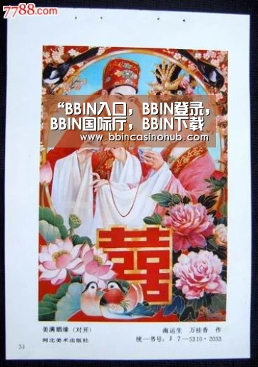 “BBIN入口,BBIN登录,BBIN国际厅,BBIN下载”美国俄勒冈校园枪击案幸存者:凶手专挑男生下手(图4) BBIN入口,BBIN登录,BBIN国际厅,BBIN下载