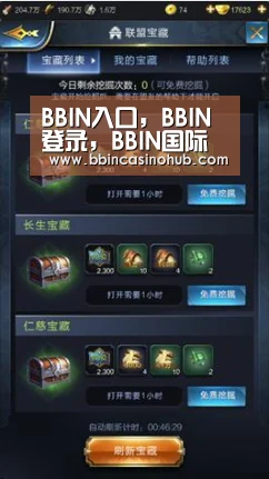 BBIN入口,BBIN登录,BBIN国际厅,BBIN下载:戴姆勒宝马联手研发自动驾驶技术或加入其它合作伙伴(图2) BBIN入口,BBIN登录,BBIN国际厅,BBIN下载