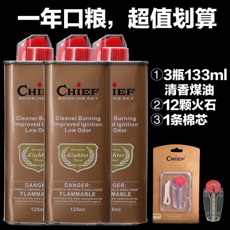 悲情!四川FC主动放弃中甲资格 俱乐部正式宣告解散_BBIN入口,BBIN登录,BBIN国际厅,BBIN下载(图4) BBIN入口,BBIN登录,BBIN国际厅,BBIN下载