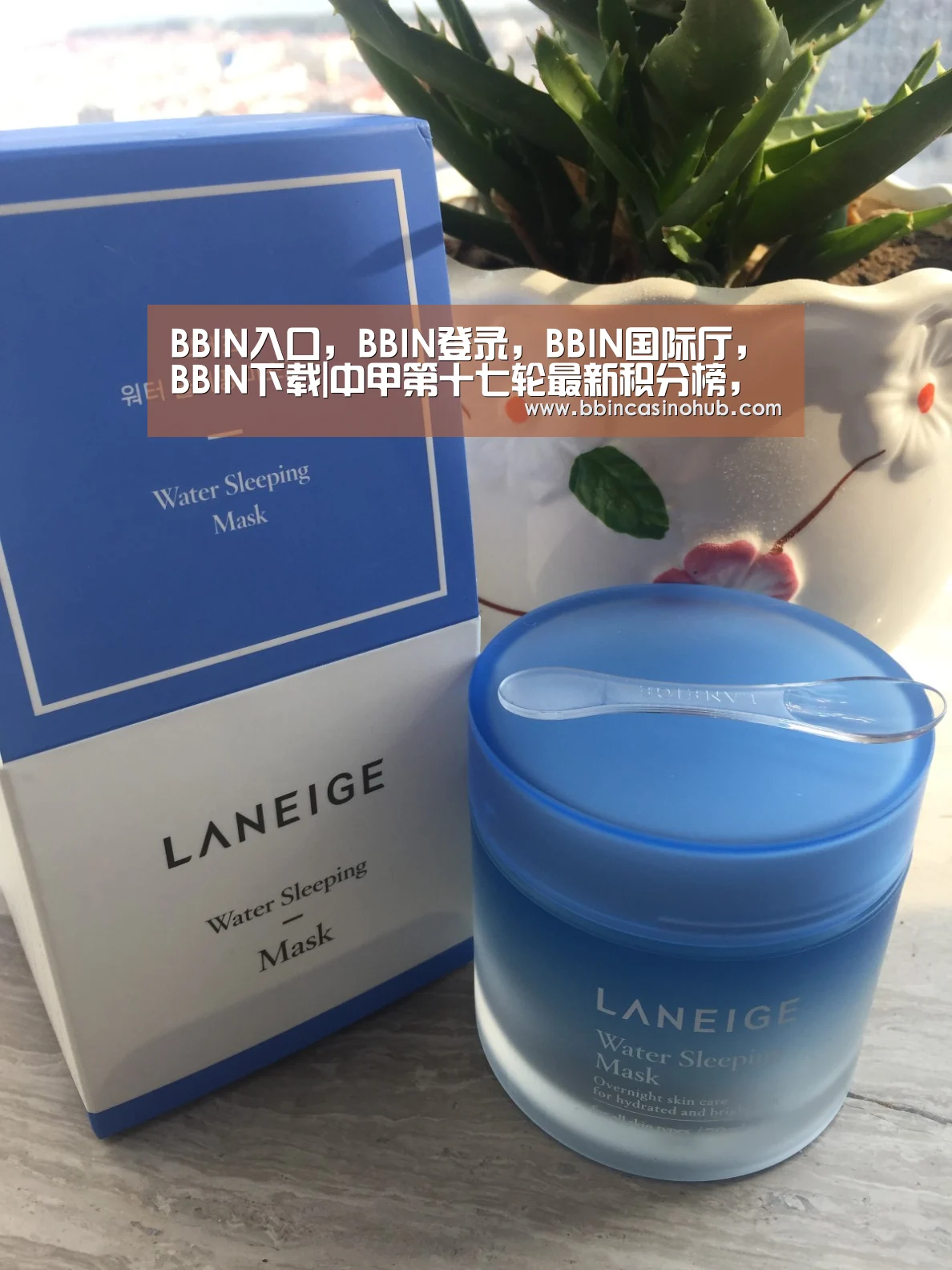 BBIN入口,BBIN登录,BBIN国际厅,BBIN下载|中甲第十七轮最新积分榜,呼和浩特连胜距榜首只差1分(图4) BBIN入口,BBIN登录,BBIN国际厅,BBIN下载